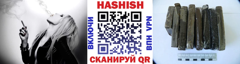 Где купить Козельск kraken   АМФ  МАРИХУАНА  Гашиш  СК 