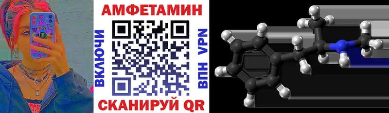 как найти закладки  Козельск  АМФ Розовый 