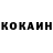МЕТАДОН кристалл Kenan Veliyev