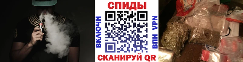 Бутират Butirat  Козельск 