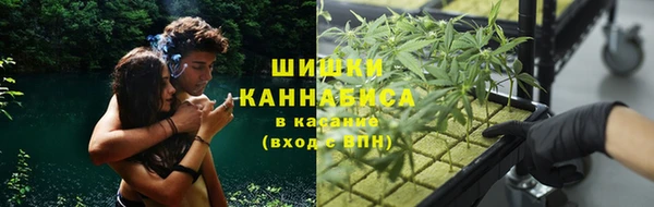 MDMA Балабаново