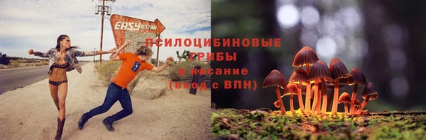 MDMA Балабаново