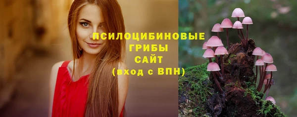 MDMA Балабаново