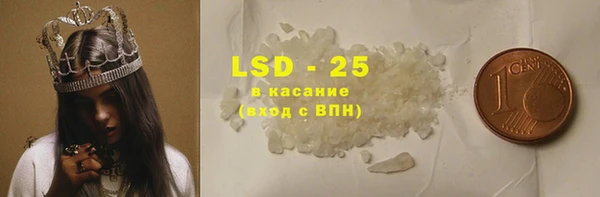 МДМА Покачи