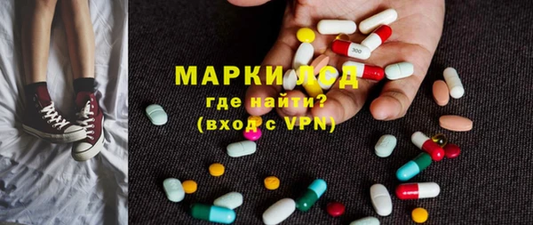 альфа пвп VHQ Баксан