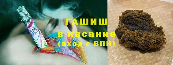 альфа пвп VHQ Баксан