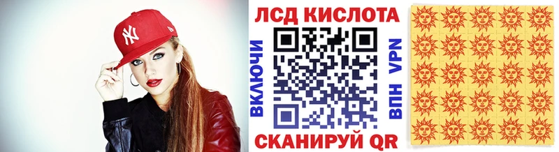 где можно купить   Козельск  ОМГ ОМГ онион  Марки NBOMe 1500мкг 